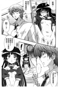 第171頁圖