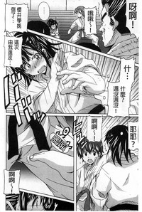 第31頁圖