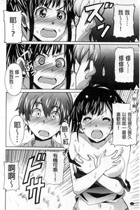 第35頁圖