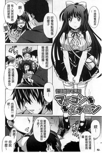 第47頁圖