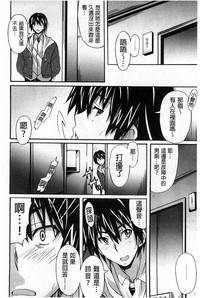 第51頁圖