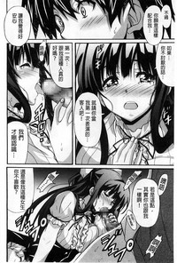 第59頁圖