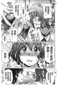 第91頁圖