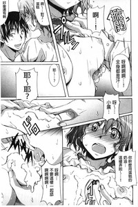 第95頁圖