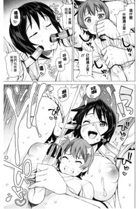 第135页图