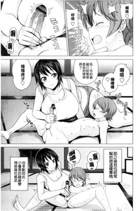 第151页图