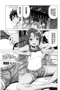 第171页图