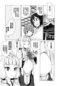 第191页图