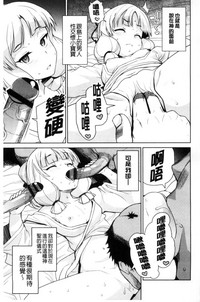第207页图
