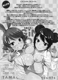 第215页图