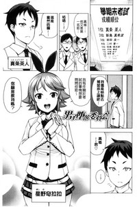 第27页图