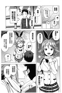 第31页图