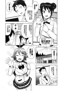 第47页图