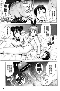 第51页图