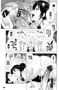 第59页图