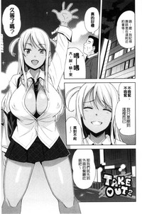 第67页图