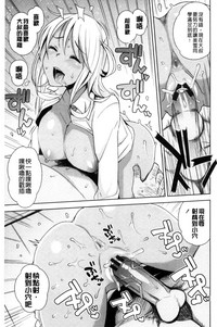 第71页图