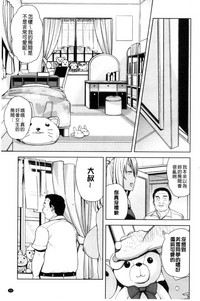 第75页图