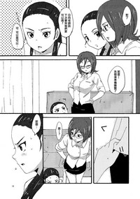 第11页图