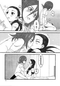 第19页图