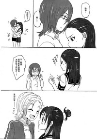 第27页图