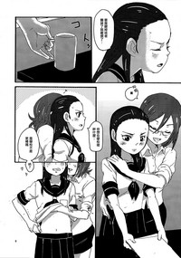 第7页图