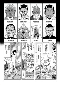 第11页图