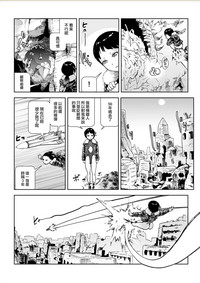 第19页图