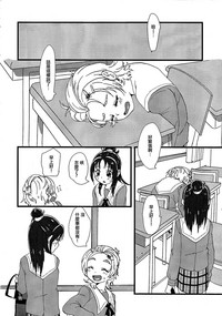 第11页图