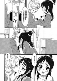 第19页图