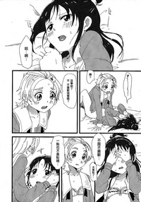 第23页图