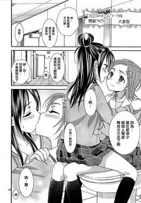 第27页图
