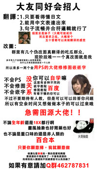 第31页图