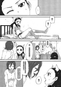 第7页图