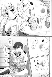 第11頁圖