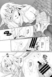 第15頁圖