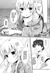 第19頁圖
