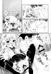 第23頁圖
