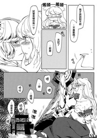 第19頁圖