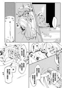 第31頁圖