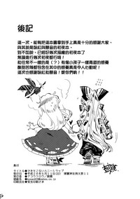 第35頁圖