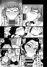 第19頁圖