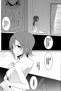 第19页图
