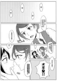 第15頁圖