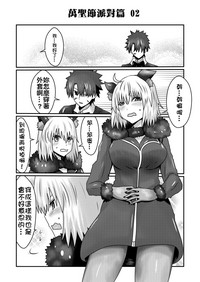 第3页图