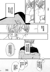 第23頁圖