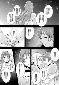 第35頁圖