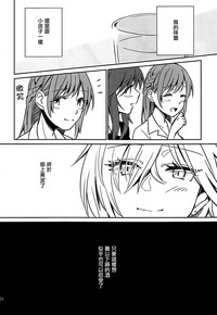 第39頁圖