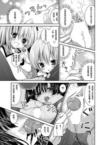 第11页图