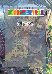 第23页图